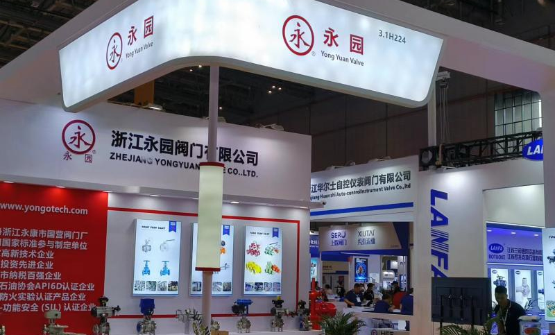 Flowtech China (Shanghai) 2023, 5-7 juni op NECC Welkom op onze stand 3.1 H224